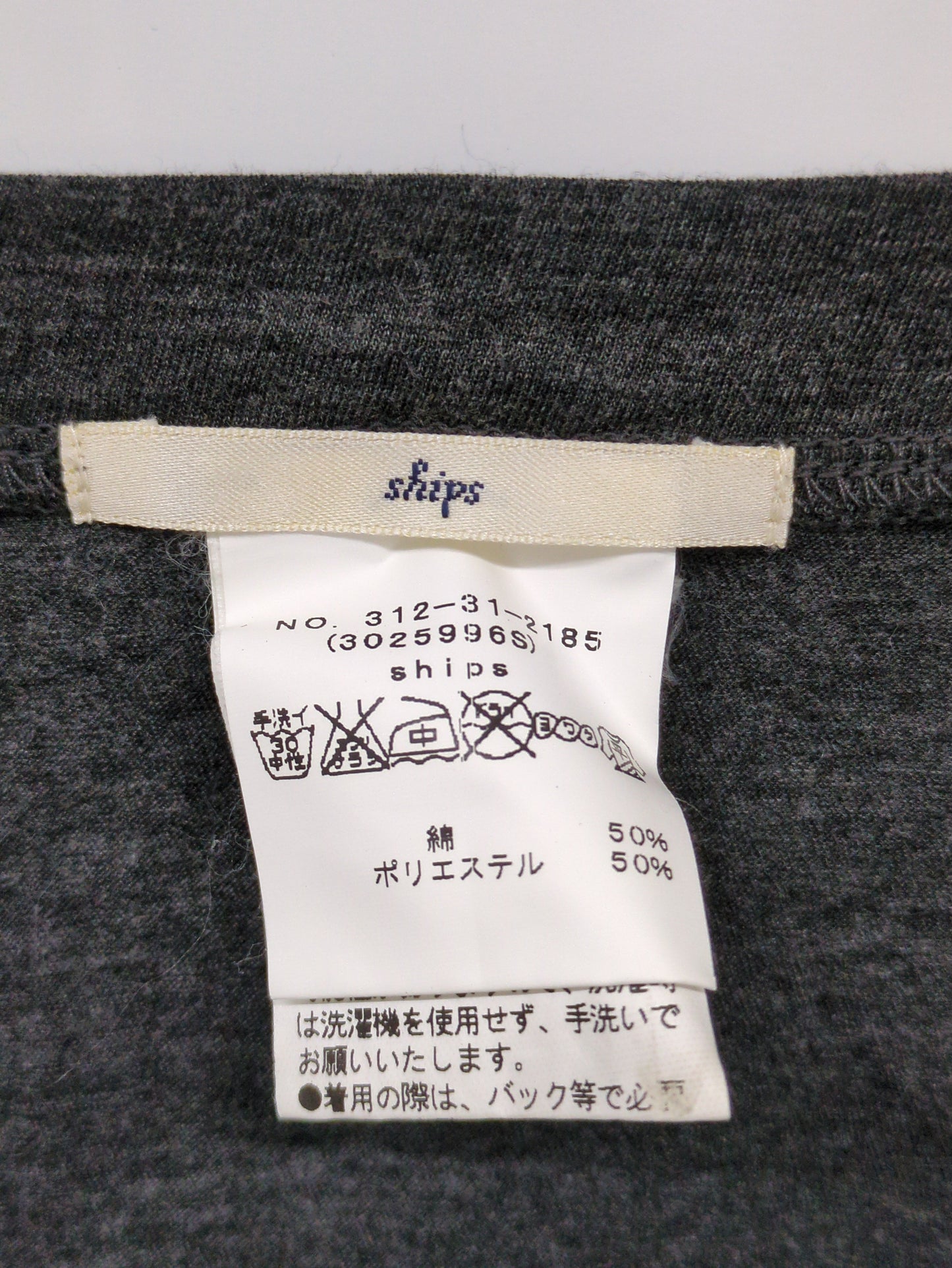 SHIPS:Tシャツ/カットソー