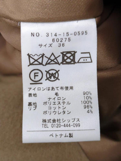 Wai+:ダブルクロスメルトンコート