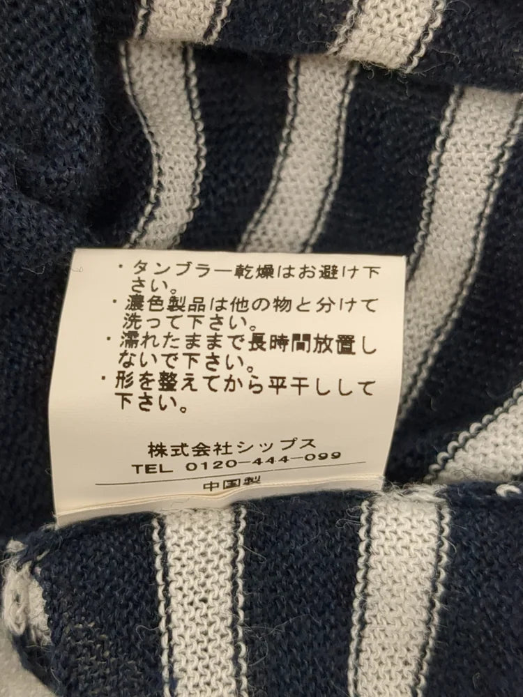 SHIPS JET BLUE:WASHABLE RAMIE CD