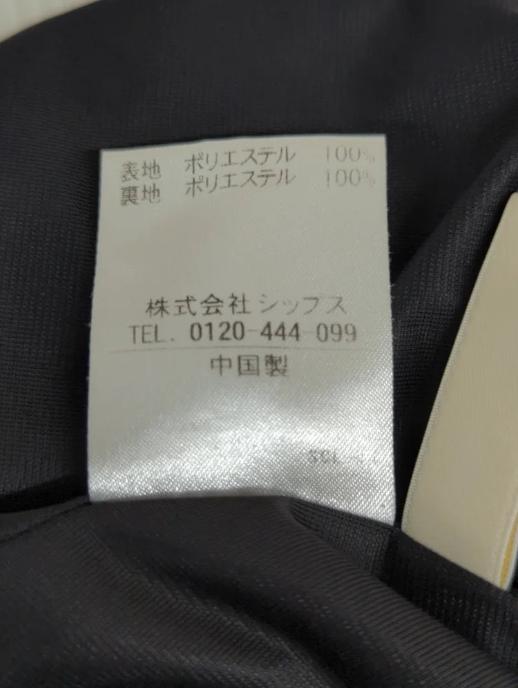 Khaju:ペイズリーストライプスカート