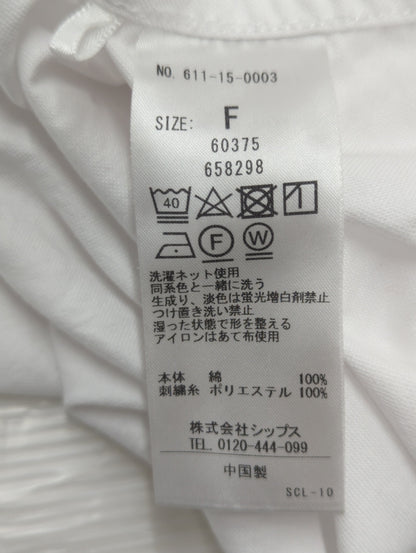 quaranciel:〈洗濯機可能〉オックスフォード ボリュームスリーブ ショート丈 シャツ