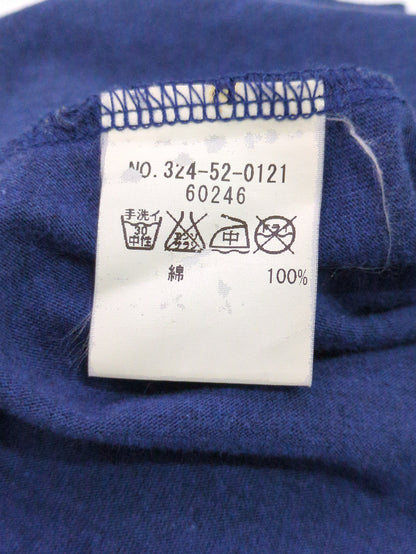 Khaju:アウター