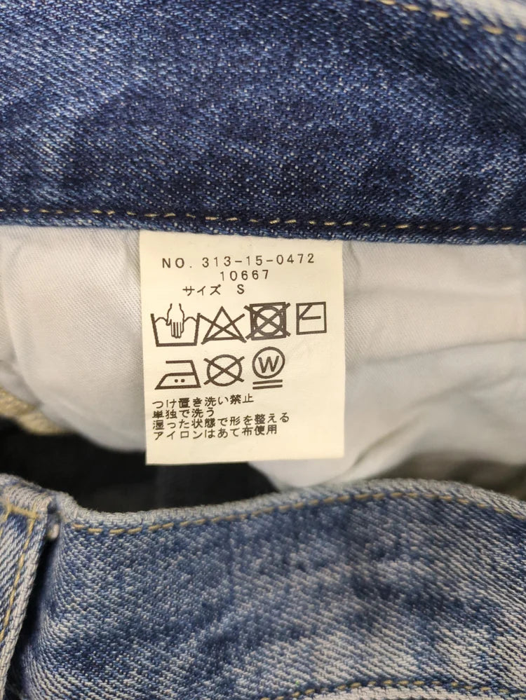 Wai+:デニム