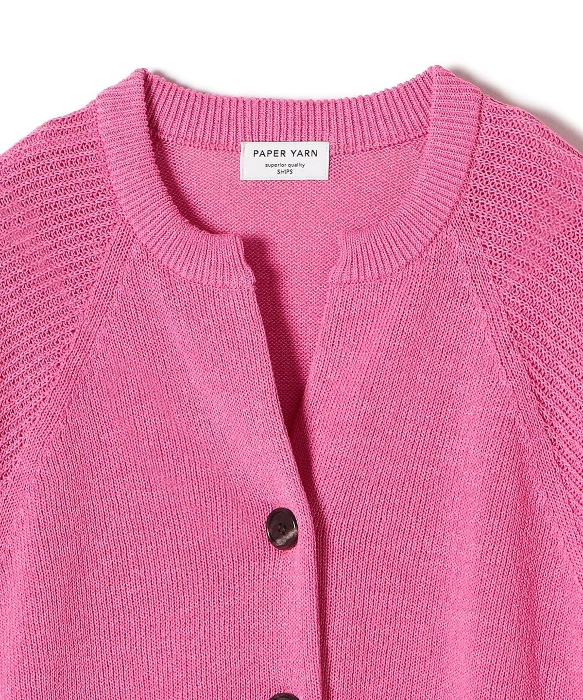 〈手洗い可能〉 ペーパー コットン カーディガン