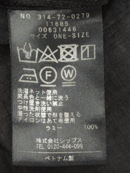 〈手洗い可能〉ラミー4 ミリタリー ベスト