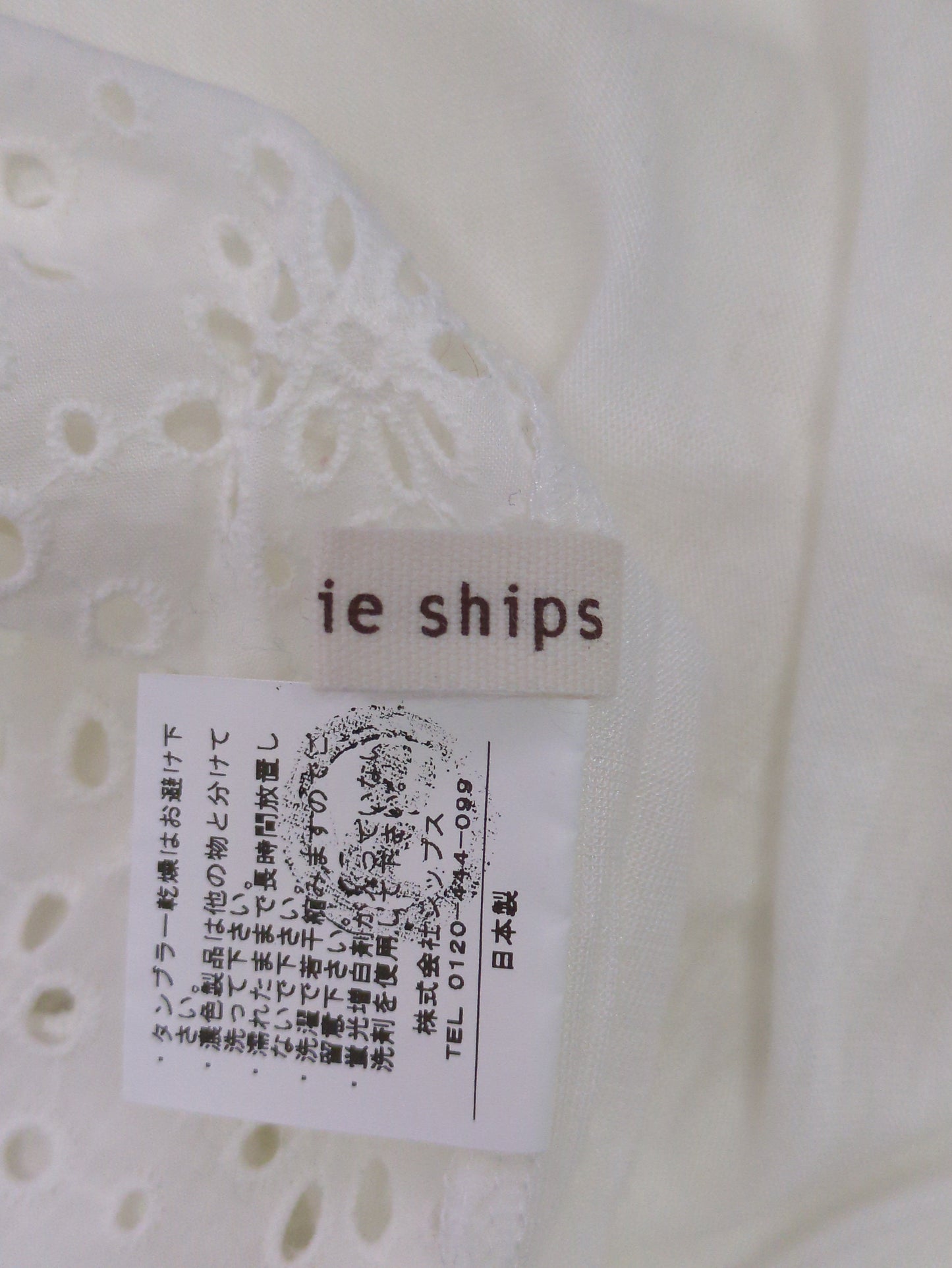 SHIPS:Tシャツ/カットソー