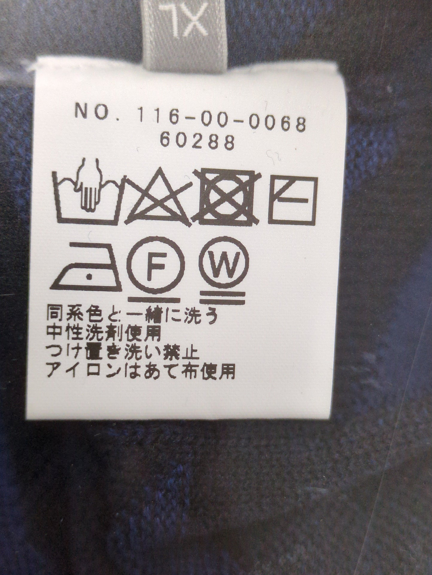 SU: SILTECH YARN ハウンドトゥース リンクス ニット