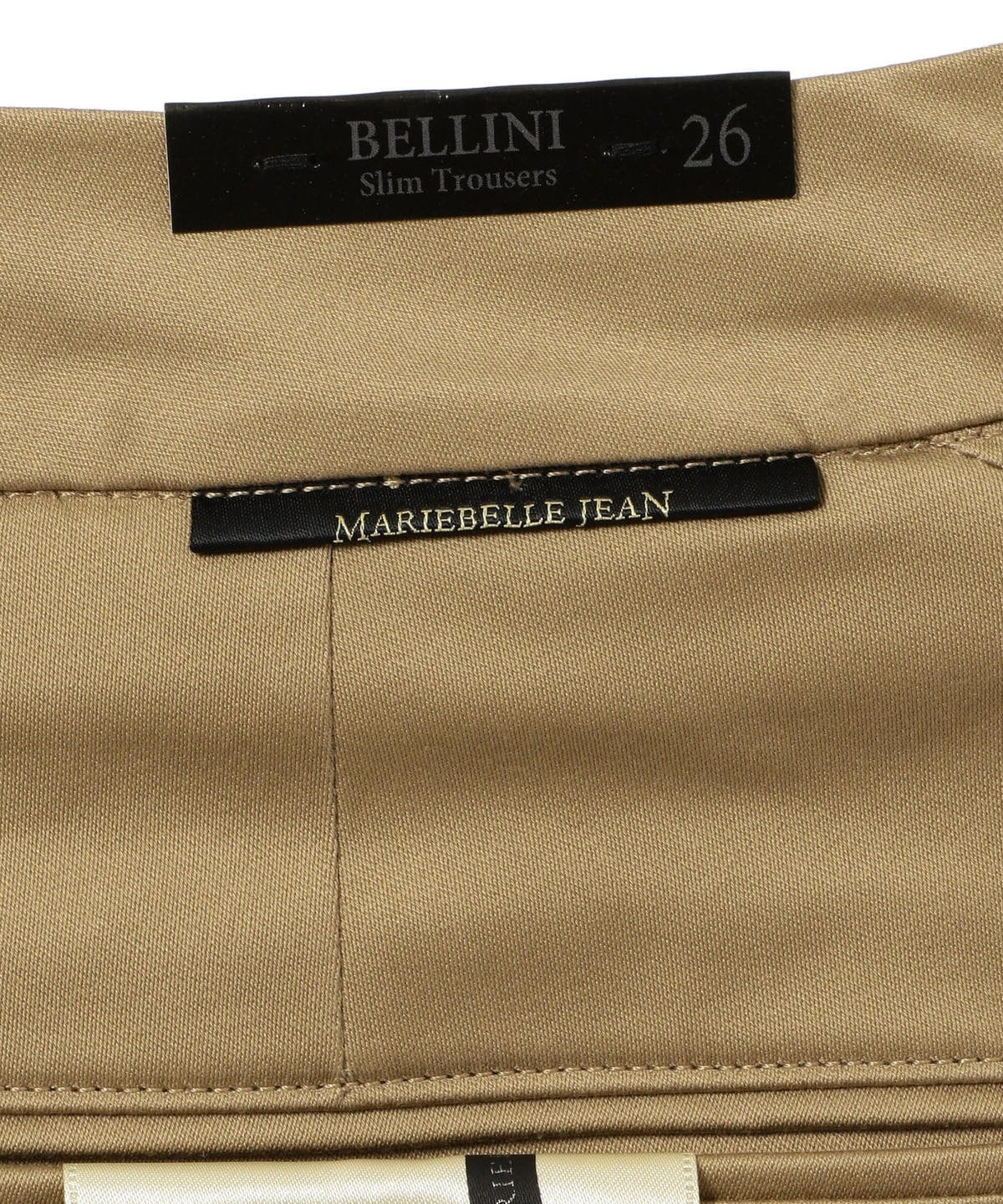 BELLINI:コットンサテンテーパードパンツ