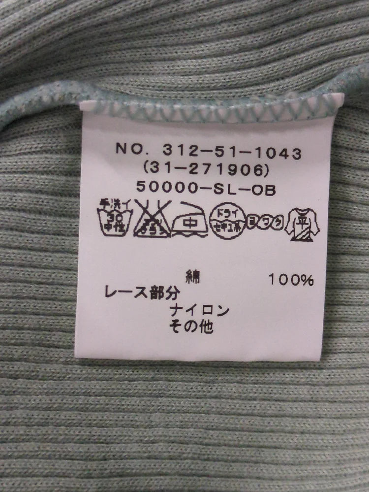 SHIPS:Tシャツ/カットソー