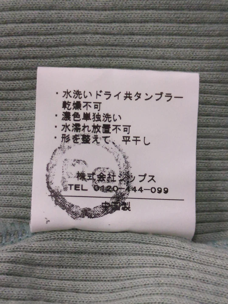 SHIPS:Tシャツ/カットソー