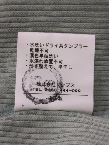 SHIPS:Tシャツ/カットソー