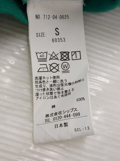 SHIPS any: 【ユニセックス】コットンUSA バスク キャンプポケット 8分袖 カットソー