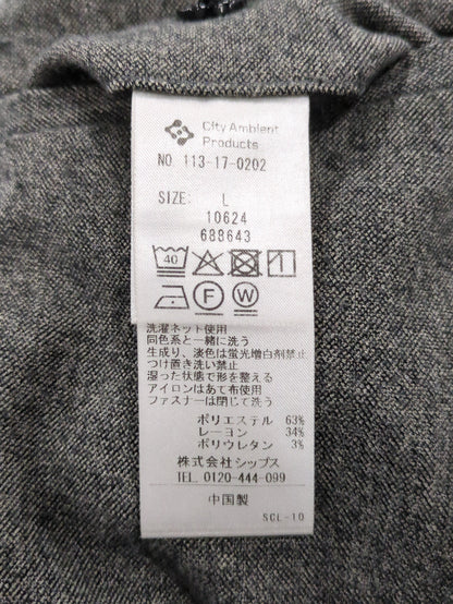 City Ambient Products:パンツ