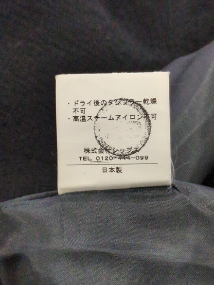 SHIPS:アウター
