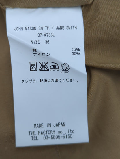 JANE SMITH:アウター
