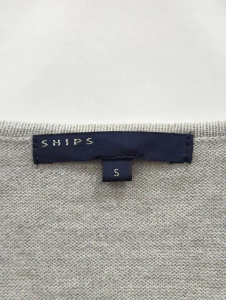 SHIPS:カーディガン