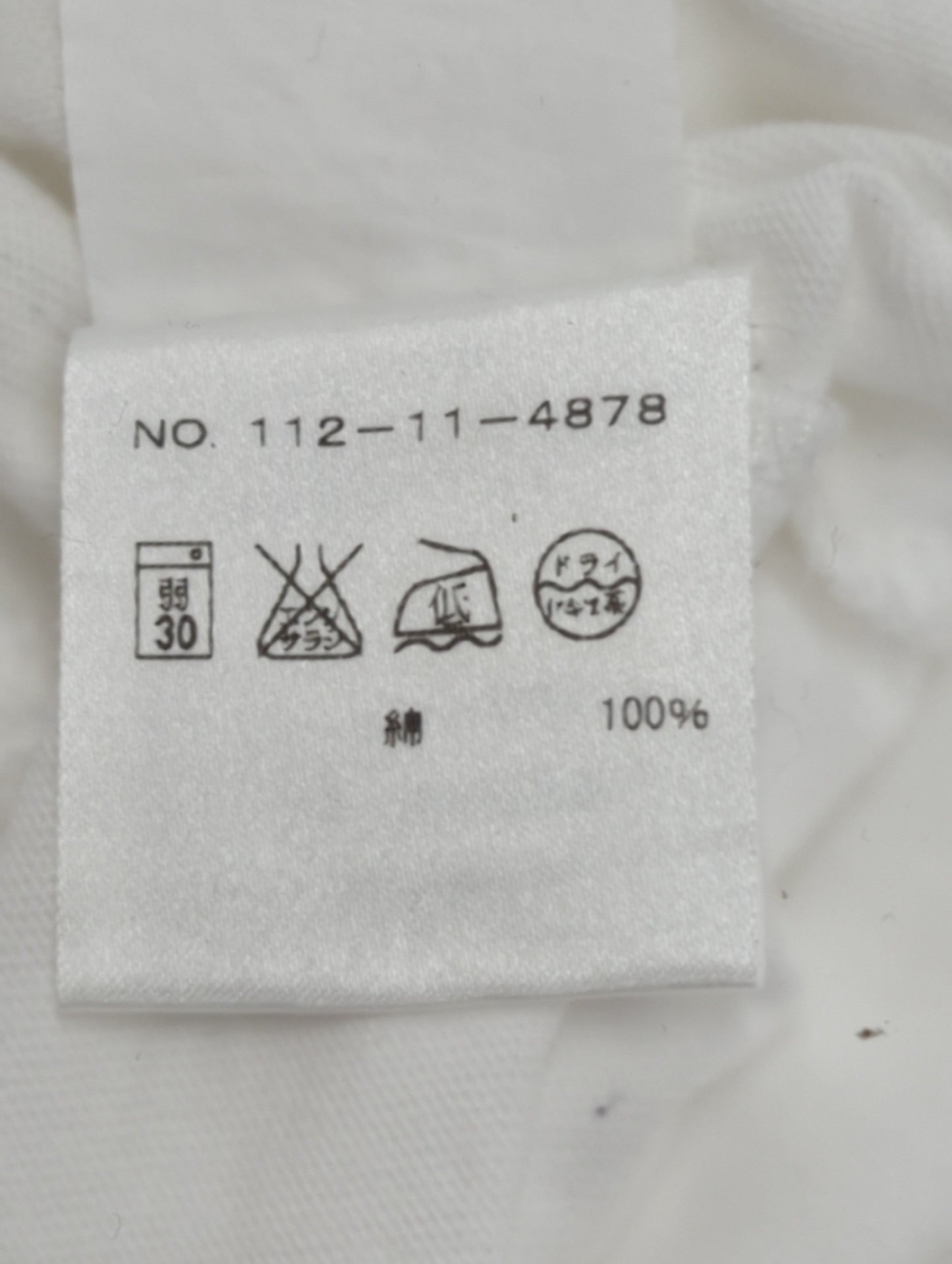 LE MINOR:Tシャツ/カットソー