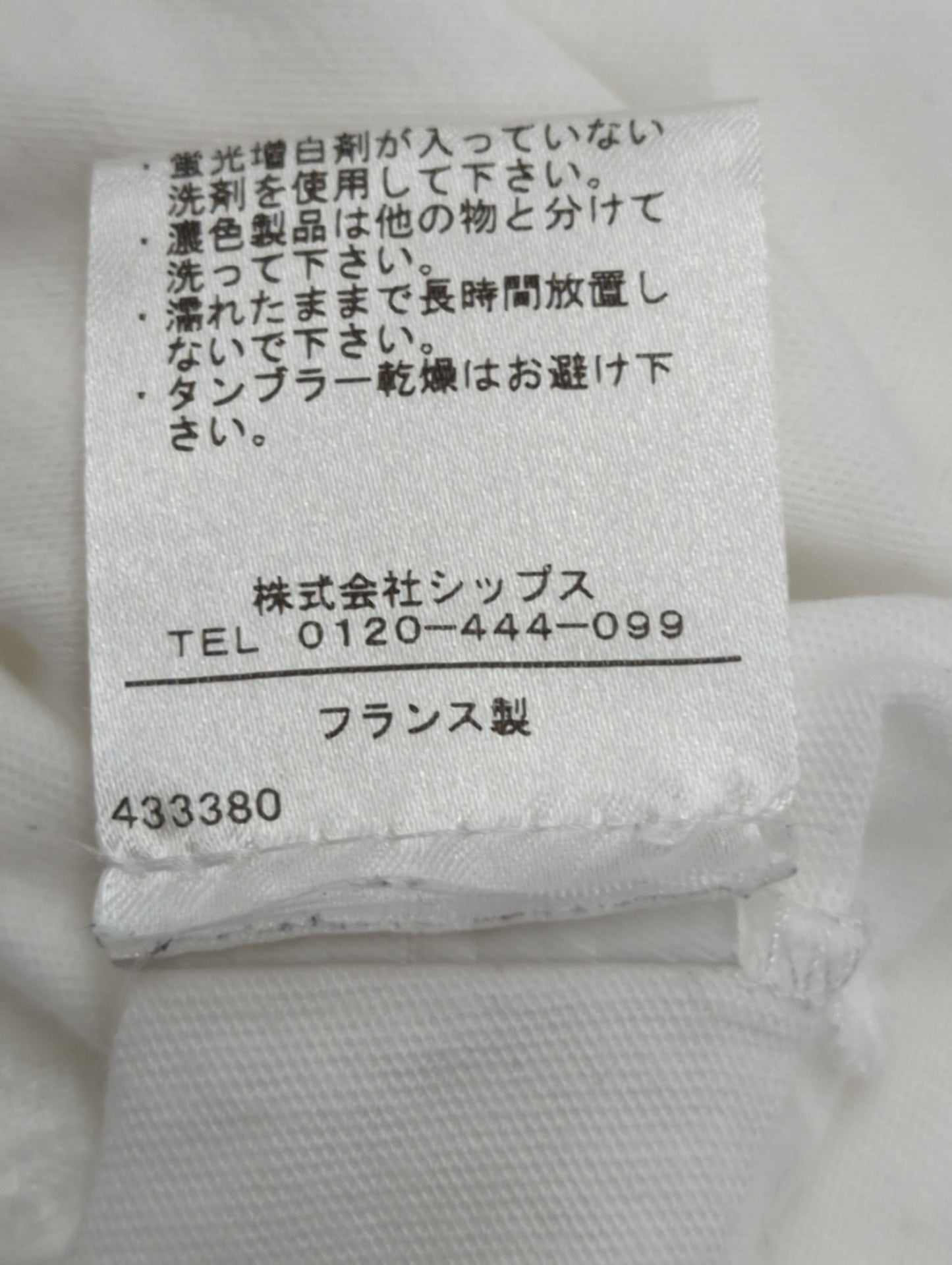 LE MINOR:Tシャツ/カットソー