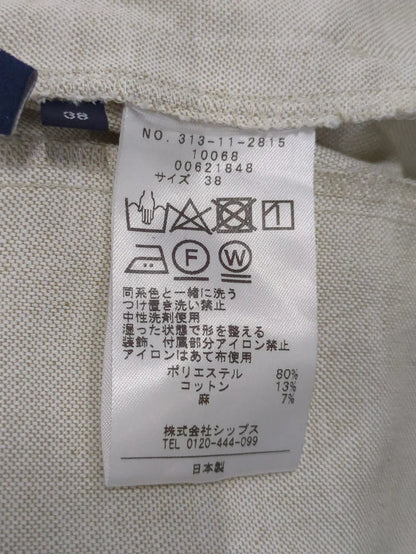 〈手洗い可能〉ドライオックス テーパード パンツ