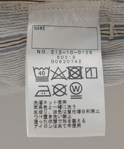 SHIPS KIDS:145〜160cm / チェック/ストライプ シェフズ パンツ