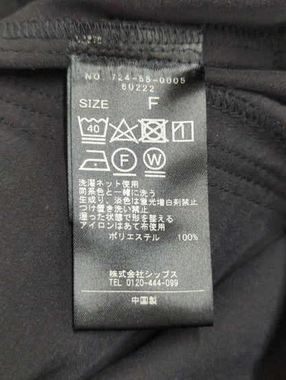 SHIPS any: エコスエードコートワンピース