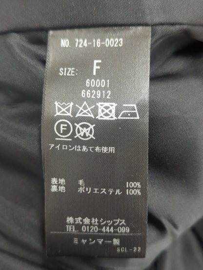 【WEB限定】SHIPS any: バルマカーン コクーン コート 24FW