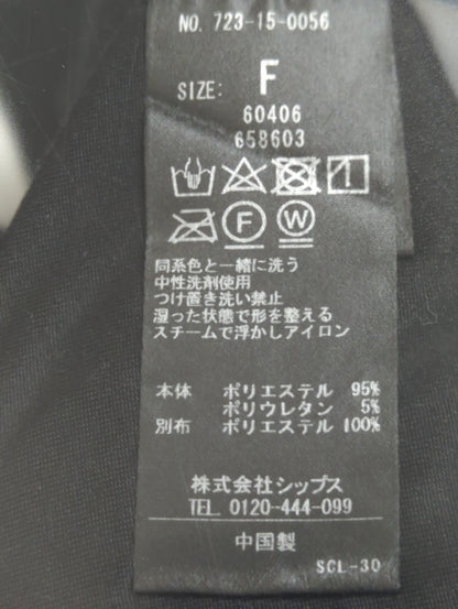 SHIPS any:〈手洗い可能〉クラッシュ ベロア サイドライン ワイド イージー パンツ