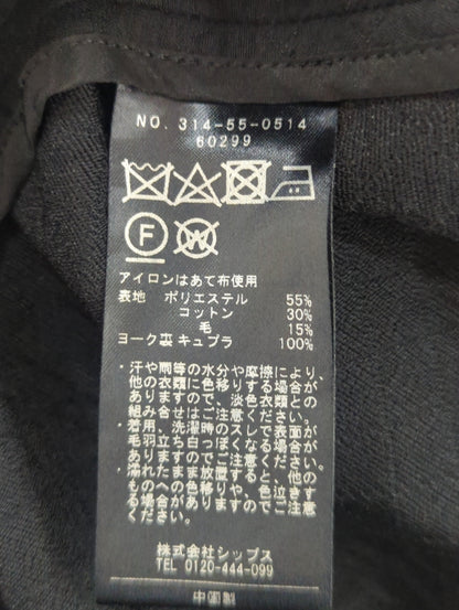 Primary NavyLabel:マトラッセジャガードジレ
