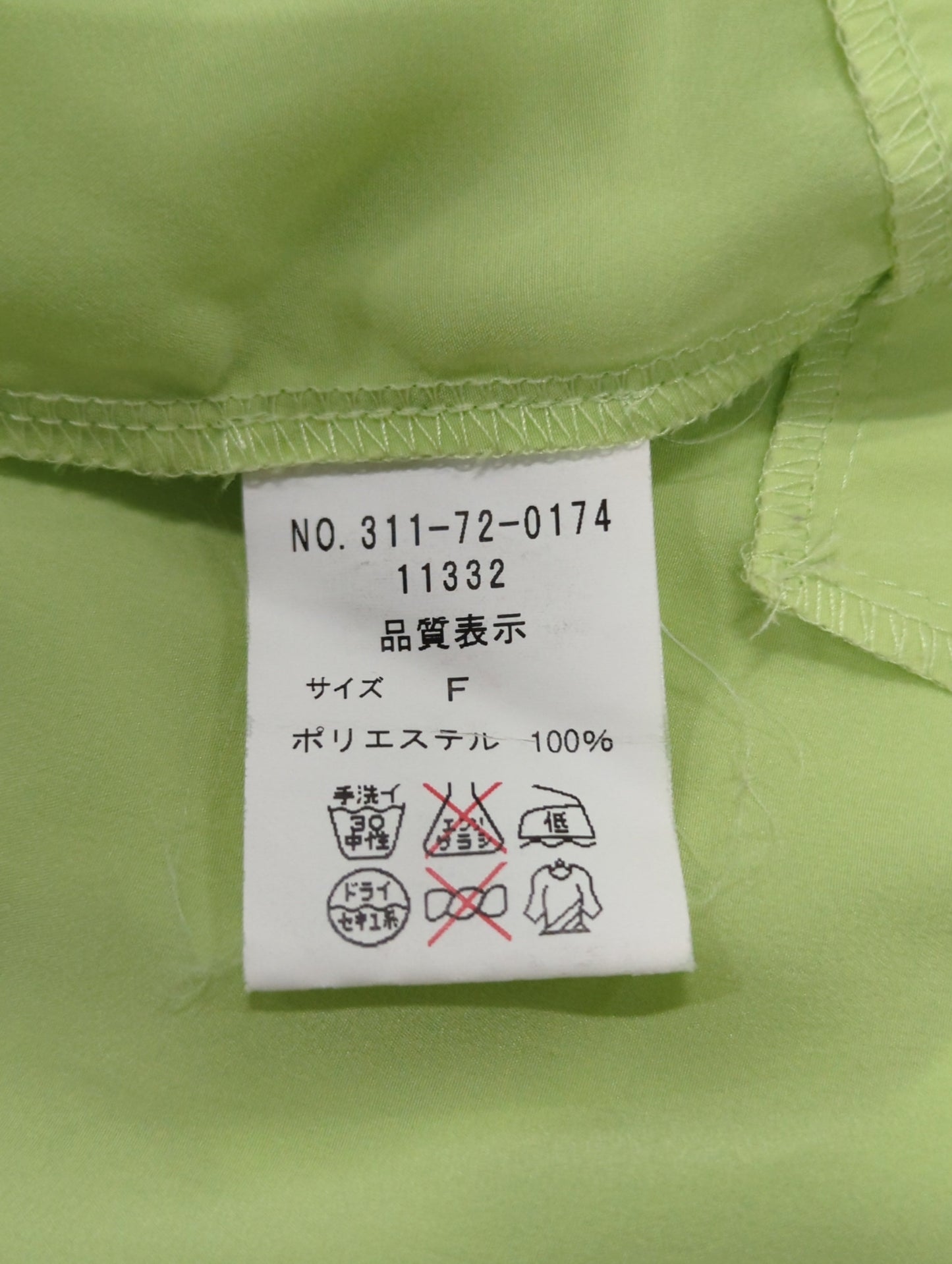 SHINZONE:シャツ/ブラウス