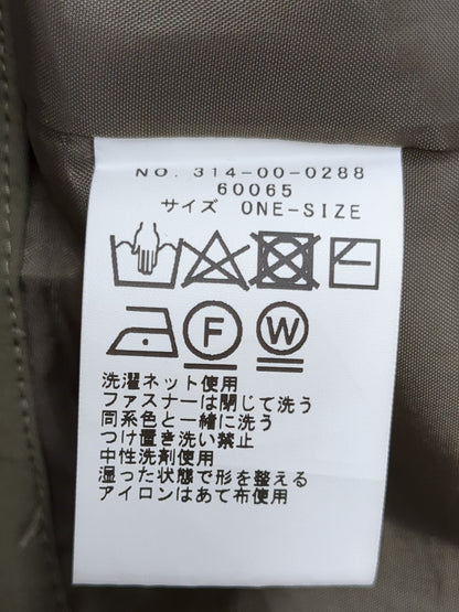 〈撥水加工/手洗い可能〉LIMONTA EASTストレッチマウンテンパーカー