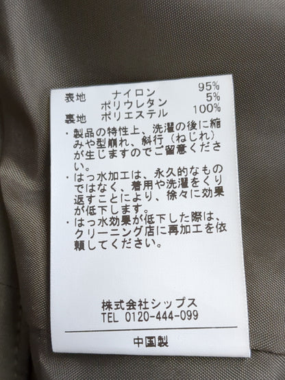 〈撥水加工/手洗い可能〉LIMONTA EASTストレッチマウンテンパーカー