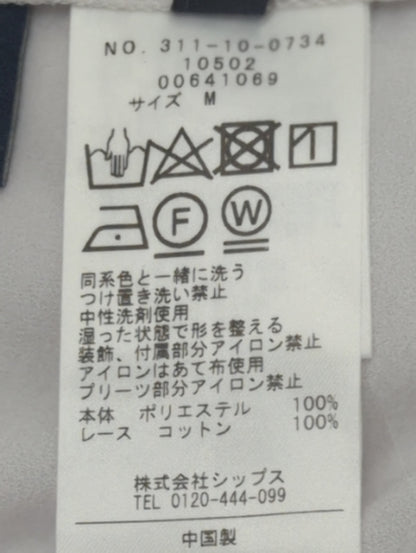 【WEB限定】〈手洗い可能〉ストレッチ ジョーゼット プリーツ ブラウス