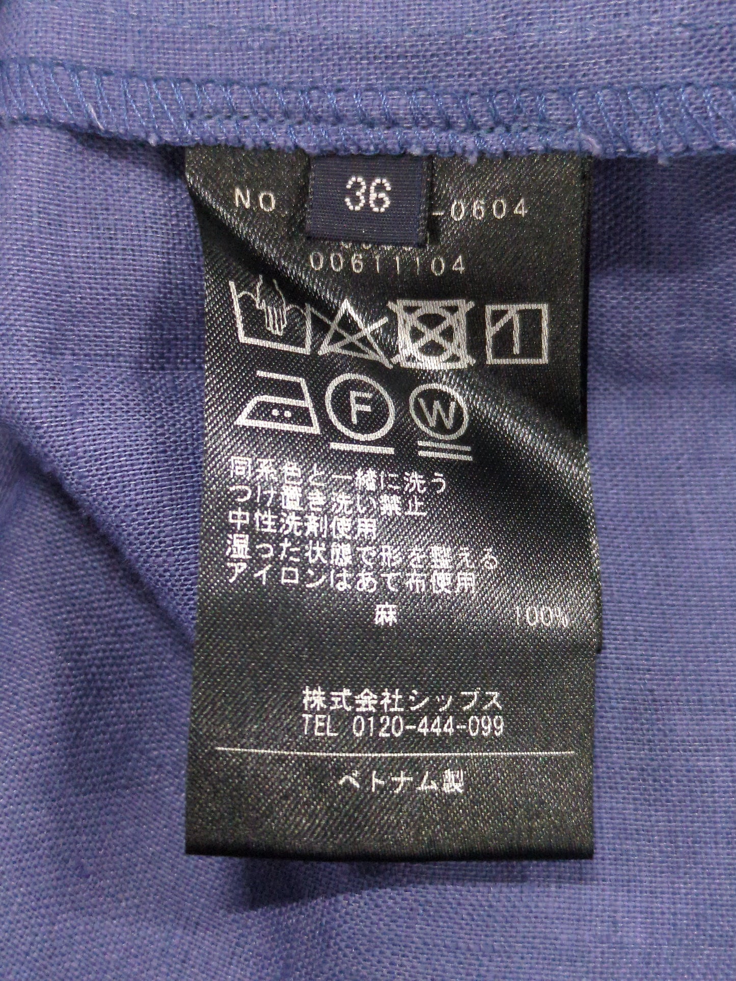 〈手洗い可能〉テレデランカットオフカラーシャツ