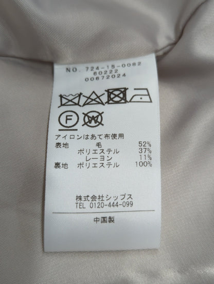 SHIPS any: ウール ミックス シャギー ノーカラー コクーン コート