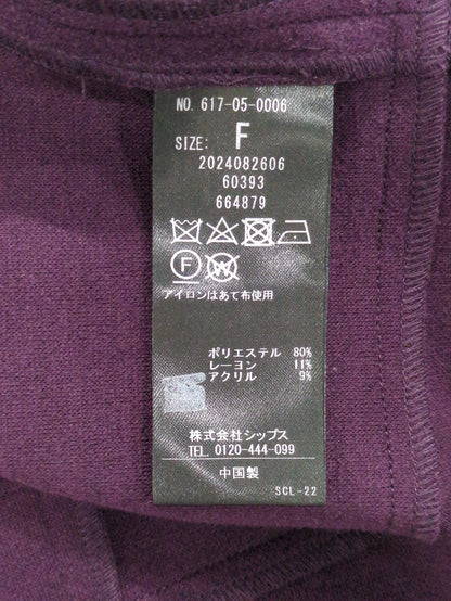 quaranciel: エア ニードル ペプラム ジャケット（セットアップ対応）