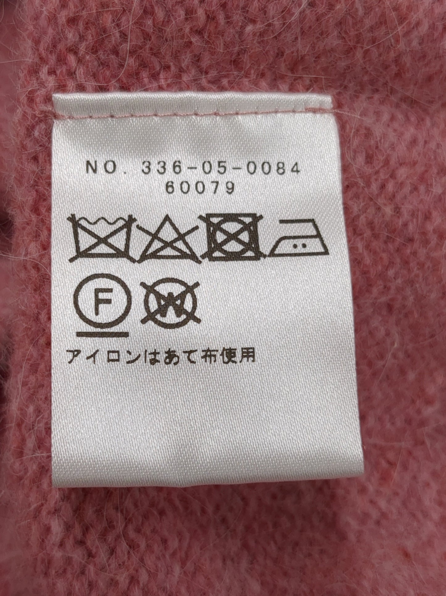 liflattie ships:ケーブルハイゲージクルーネックニット