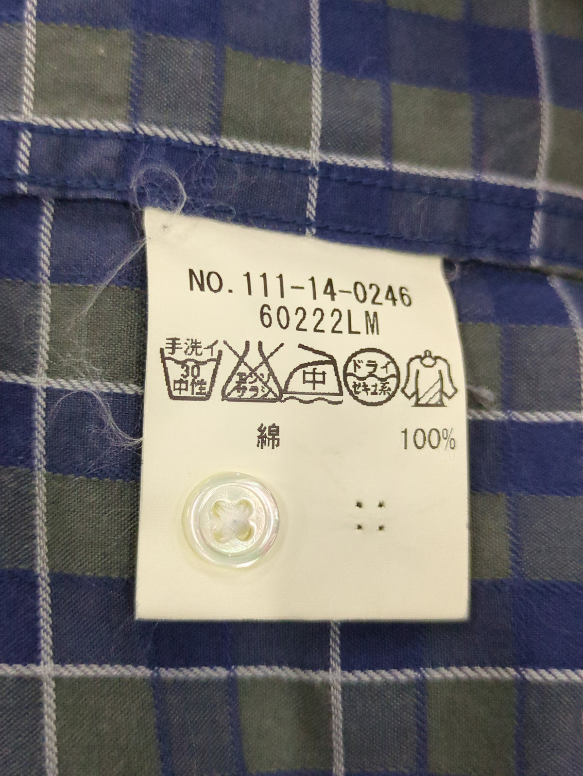 SHIPS:BD DOBBY GGM CHK L/S