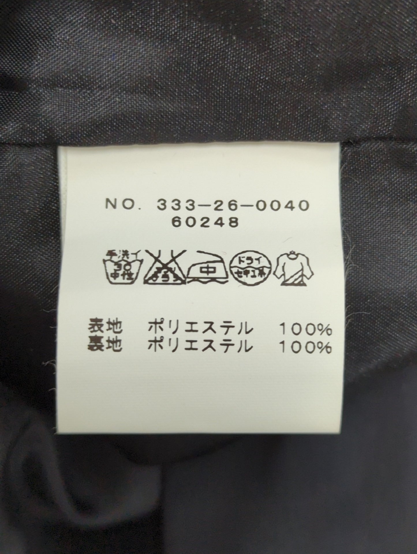 liflattie ships:タフタ ギャザースカート 16FW