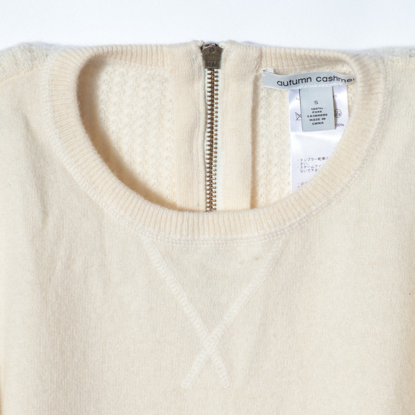AUTUMN:BACK ZIP C/N