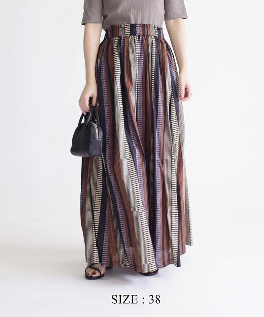 【SHIPS別注】UHURU プリントバリエーションスカート