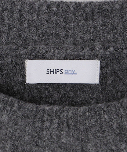 SHIPS any: 〈手洗い可能〉シャギー ソリッド リラックス クルーネック ニット