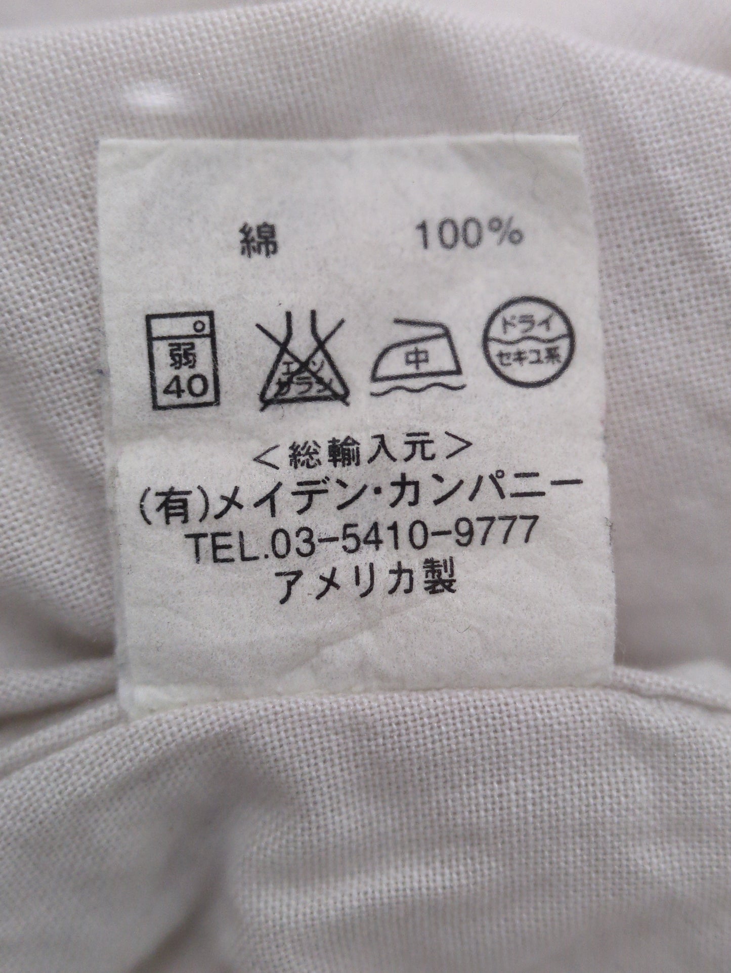 INDIVIDUALIZED SHIRTS:シャツ/ブラウス