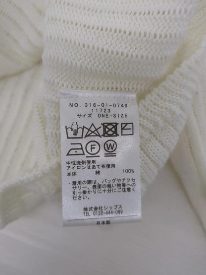 Wai+:メッシュプルオーバー