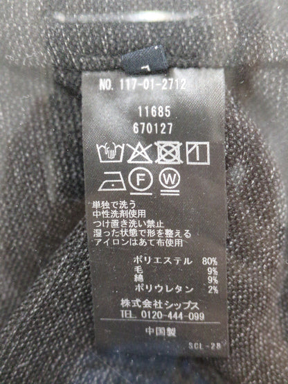 SHIPS:〈手洗い可能〉ウール ブレンド カラミ ジャケット