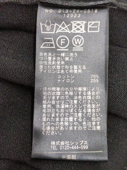 PrimaryNavyLabel:プリーツニットスカート