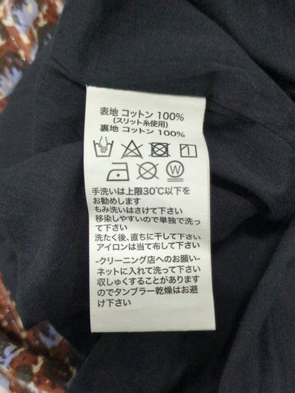 UHURU:スカート