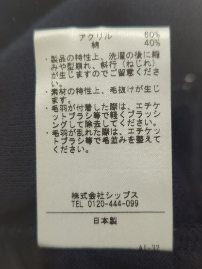 liflattie ships:ボアジップショートカーディガン
