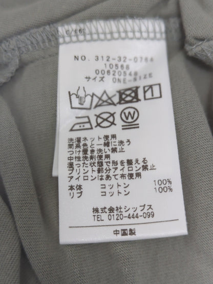 SHIPS:Tシャツ/カットソー