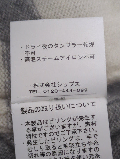 Sassily:カーディガン