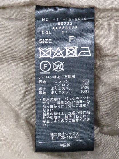 quaranciel: ポリエステル フェイク ファー ボア フーデッド コート